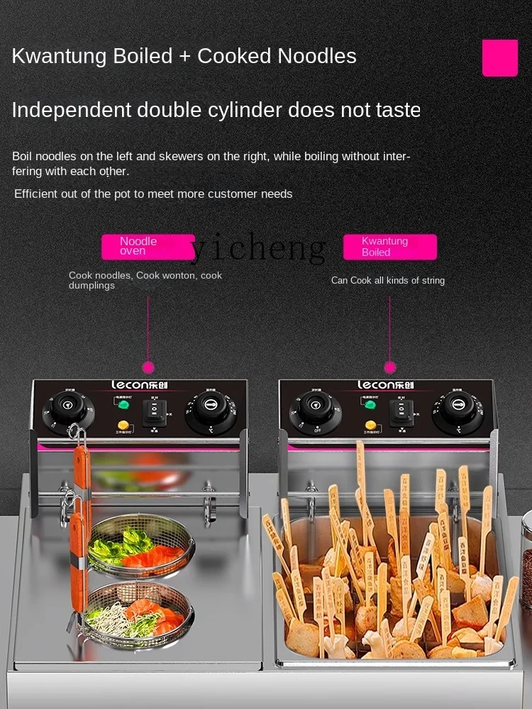 Oden Pişirme Makinesi Makarna  - Deep Fryer Commercial incelemesi ve fiyatı