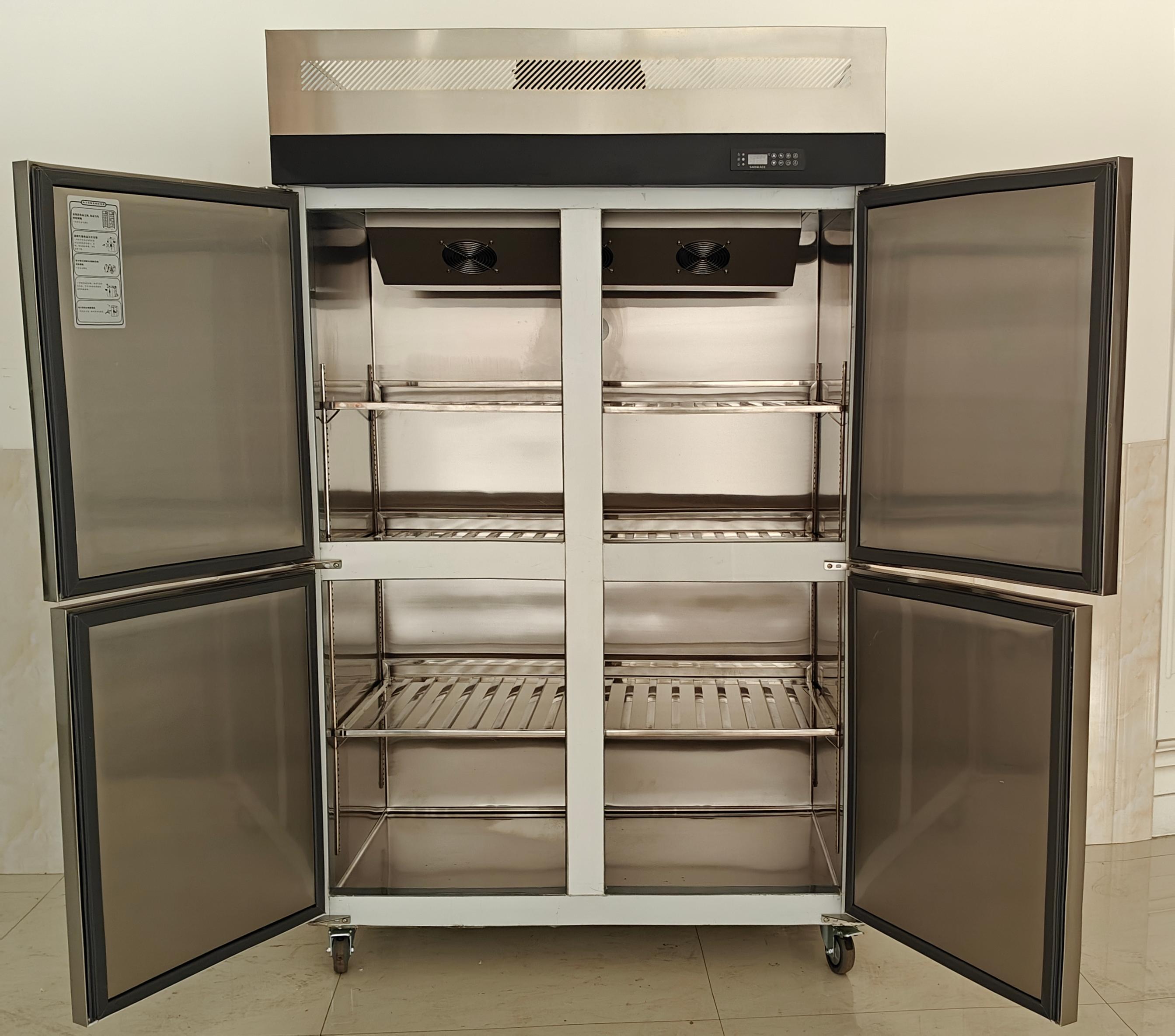 Endüstriyel Sınıf 4 Kapılı Tic - Commercial Kitchen Door incelemesi ve fiyatı