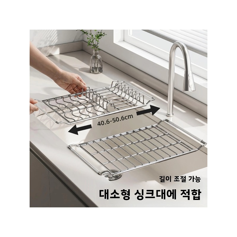 Genişletilebilir Paslanmaz Çel - Commercial Kitchen Shelving incelemesi ve fiyatı