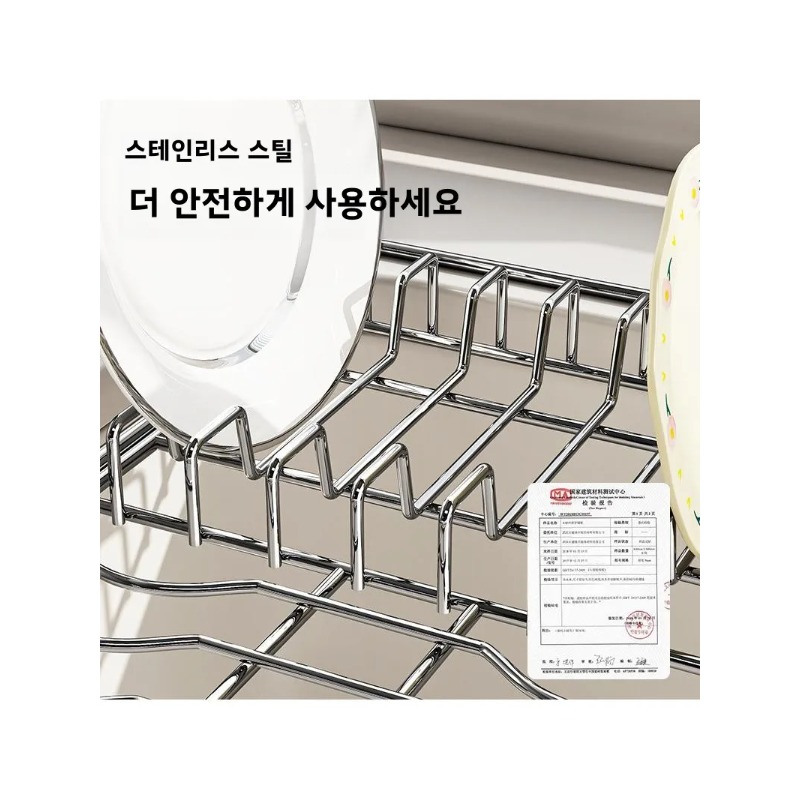 Genişletilebilir Paslanmaz Çel - Commercial Kitchen Shelving incelemesi ve fiyatı